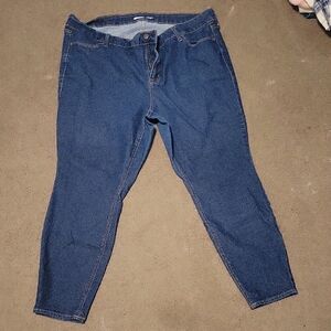 Old Navy Dark Blue Super Skinny Jeans